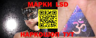 мефедрон мука Ачхой-Мартан