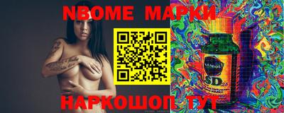 ПСИЛОЦИБИНОВЫЕ ГРИБЫ Баксан