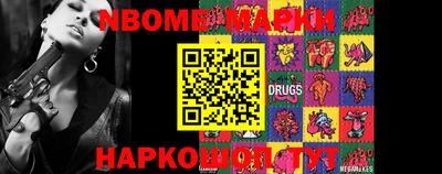 мефедрон мука Ачхой-Мартан