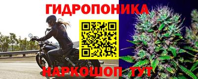 мефедрон мука Ачхой-Мартан