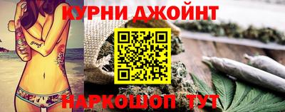 ПСИЛОЦИБИНОВЫЕ ГРИБЫ Баксан