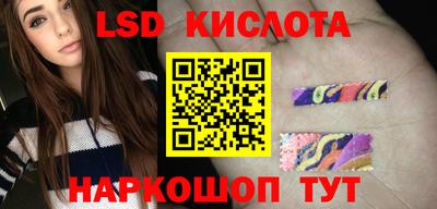 мефедрон мука Ачхой-Мартан