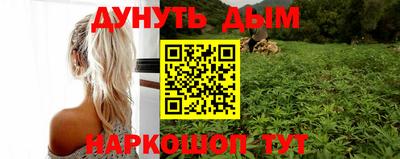 ПСИЛОЦИБИНОВЫЕ ГРИБЫ Баксан