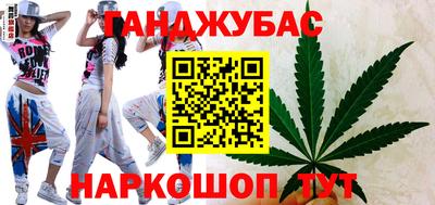 мефедрон мука Ачхой-Мартан