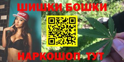 мефедрон мука Ачхой-Мартан