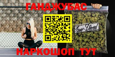 ПСИЛОЦИБИНОВЫЕ ГРИБЫ Баксан