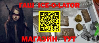 ПСИЛОЦИБИНОВЫЕ ГРИБЫ Баксан