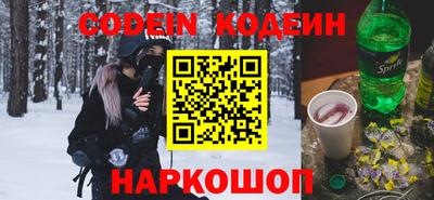 ПСИЛОЦИБИНОВЫЕ ГРИБЫ Баксан