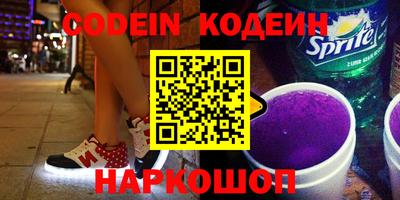 ПСИЛОЦИБИНОВЫЕ ГРИБЫ Баксан