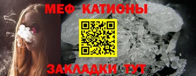 ПСИЛОЦИБИНОВЫЕ ГРИБЫ Баксан